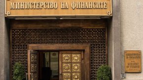 Очаква се първата вноска да бъде над един милиард и 368 милиона евро