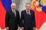 Путин и Равил Маганов