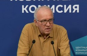 Освен това партия "Национално движение Единство" не е регистрирала кандидатски листи в 12-и и 21-ви изборен район - Монтана и Сливен
