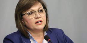 Според настоящото ръководство на министерството заедно с това е стартирана практика, която ощетява държавния интерес