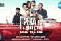 С река на сърцето