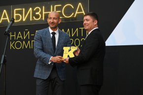 
„А1 е получавала много отличия, но признанието, че вече сме най-голямата ICT компания в страната е с особена важност за нас