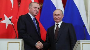 На 15-16 септември узбекският град Самарканд ще бъде домакин на годишната среща на върха на Шанхайската организация за сътрудничество (ШОС).

 