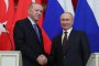 Путин и Ердоган