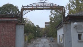 Време е хората, назоваващи се „политици” да проявяват поне малко държавническо мислене.Така смятаме ние –енергетиците от ТЕЦ Марица 3-Димитровград.
