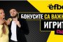 Live Казино“ на efbet.com