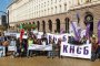 Протест на синдикатите
