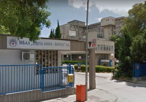 Установено е нарушение на трудовата дисциплина и ще бъде наложено адекватно административно наказание