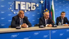 
"Използвам случая винаги да подкрепя партии и партньори, които мислят като нас, както в случая ГЕРБ.