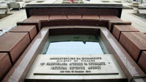 Дирекцията „Оперативни дейности“ и териториалната дирекция на НАП в София също са с нови ръководители.