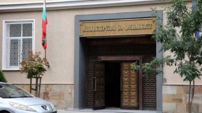 Става дума за изявление на Продължаваме промяната от понеделник. В него се твърди, че при тях е дошъл сигнал за нарушения с одита на проекти за милиони евросредства и че той е подаден до Европрокуратурата.