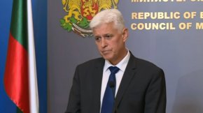  Относно каква ще бъде позицията на България след речта на Путин за частична мобилизация, министърът заяви, че трябва да се попита Външното министерство.

 