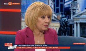 Тя призова социалния министър да коригира решението за прага на бедност като го разкритикува заради периода на данните, съобразно който се определя