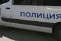 Полицейска акция