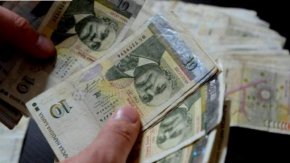 
До момента от къща в ромската махала в Стамболийски са иззети 2000 цигари без бандерол, образувана е предварителна проверка.