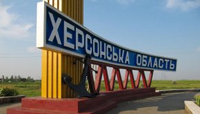 През последните дни украински официални лица съобщават, че пътуването на млади мъже от окупираните от Русия райони в страната е станало изключително трудно, след като Кремъл обяви частична мобилизация за призоваване на около 300 000 войници за руската инвазия.
