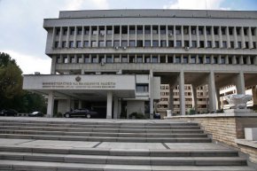 При нужда от съдействие българските граждани могат да се обръщат към посолството на Република България в Москва, Руска Федерация на следния телефонен номер: + 7 495 234 02 26. 