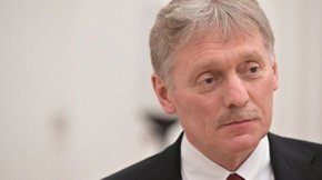 Той също така каза, че Кремъл е много загрижен за ситуацията, която изисква бързо разследване, тъй като това е проблем за енергийната сигурност на "целия континент".