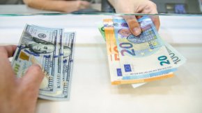 
Европейската централна банка определи вчера следобед референтен курс на еврото от 0,9644 долара.