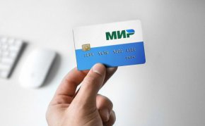 
Но спирането на използване на руската система “Мир” представлява лека промяна в неговата неутрална позиция след пътуване до Съединените щати за Общото събрание на ООН, посочва Bloomberg.