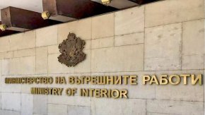 За близо три месеца са проверени 10 341 моторни превозни средства, като е извършен контрол на 13 204 водачи и пътници. Съставени са 2746 фиша и 837 акта за установени административни нарушения. Няма обобщени данни колко са случаите на заловени шофьори, които са били пияни или употребили наркотици.
