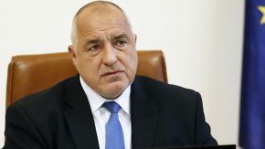 "Синдикатите могат да разчитат на нас и като опозиция, и като управляващи, че ще представляваме вашите интереси в НС", заключи лидерът на ГЕРБ.