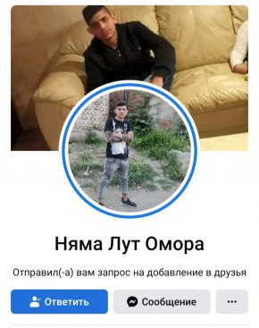 Вицове