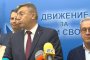Карадайъ