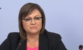 И наистина тя пада от 267 817 на 232 942 хиляди електорат според официалните данни на ЦИК. 