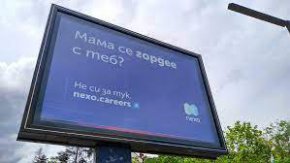 Истината е, че точо през юни Биткойн се срина от 40 000 но 20 000 долара, което пряко се отрази на един от тогавашните депутати от ИТН, който беше „напазарен” от Продължаваме промяната по думите на коментиралия операцията тогава представител на партията точно в момента на тоталния срив на „устойчивия актив” според Тренчев