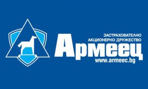  Това е поредната крачка, която компанията прави в продължение на мисията си да подкрепя усилено и всеотдайно развитието на българския спорт и култура.