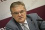  Румен Петков