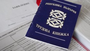 В София 70% от анкетираните работодатели прогнозират ръст на работната сила, но все пак 8% по-малко спрямо предишното шестмесечие. 