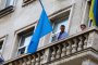 Борислав Иванов