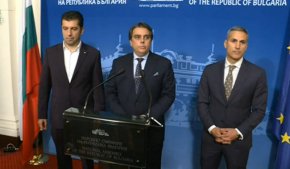 
Консултациите ще се излъчват онлайн. 