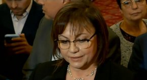 Нинова обаче подчерта, че правителство с мандат на ГЕРБ, ДПС или на „Възраждане” няма да подкрепят
