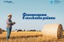Fibank (Първа инвестиционна банка)