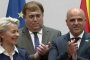 Урсула фон дер Лайен и Ковачевски 