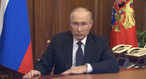 
В тазгодишната среща ще вземат участие 111 експерти, политици, дипломати и икономисти от 41 държави, се посочва в изявление на Кремъл.