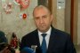Румен Радев