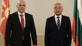 Отварянето на клуба "Никола Вапцаров" утре в Благоевград бе централна тема при церемонията по поставянето на началото на изграждането жп отсечката, която трябва да свърже България и република Северна Македония в рамките на паневропейския Коридор №8.
