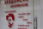 Македонският клуб в Благоевград