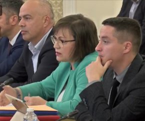 
Гледайте разговора между главния прокурор Иван Гешев и представители на социалистическата партия за съдебната реформа