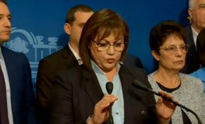 
"След изявлението на Корнелия Нинова от Народното събрание, че е била посетена от “двама униформени от съдебна охрана, а те по закон изпълняват принудително довеждане”, в качеството си на министър на правосъдието незабавно извърших проверка