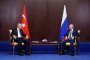 Путин и Ердоган