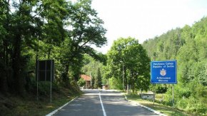 Тържеството в Босилеград ще се състои, добави проф.Митев.