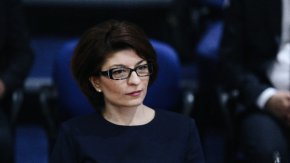 Срещата е по инициатива на ГЕРБ и ще се проведе утре, 8.11.2022 г., от 10:00 часа в зала „Запад“ на Народното събрание