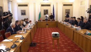 Срещата е открита за медиите.