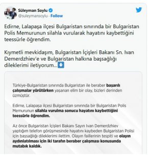 Публикацията му е качена и на сайта на турското министерство на вътрешните работи.