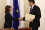 Кирил Петков и Десислава Атанасова